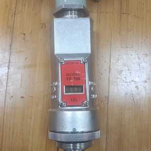 议价可维修DetconFP700可燃气体传感器拆机件一手资源共3个产地美
