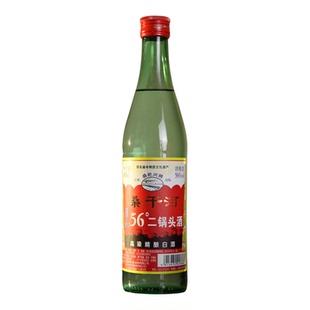 裕升庆-桑干河二锅头 清香型白酒 56度485ml口粮酒纯粮食酿造好酒
