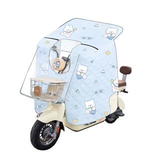 挡风被电动车四季通用夏季遮阳防晒斗篷小型电瓶车遮阳罩防风新款