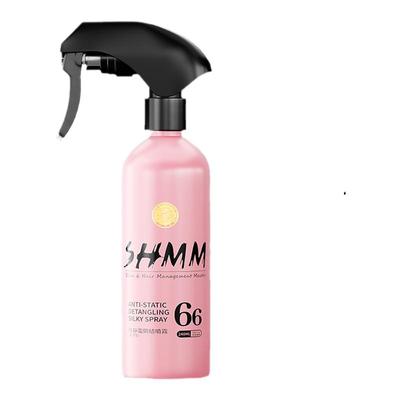 【约克夏专用】SHMM宠物猫狗开结无静电喷雾比熊泰迪雪纳瑞蓬松毛