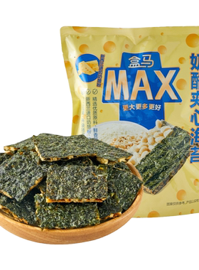 盒马MAX夹心海苔178g进口奶酪