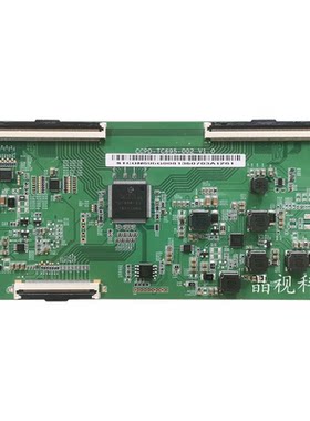 逻辑板CCPD-TC695-002V1.0