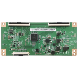 原装 创维 70K5C 逻辑板 CCPD-TC695-002 V1.0 屏 CC700PV3D 4K