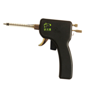 包邮 鸡用连续输精枪 授精枪 禽用人工授精枪 牧乐正品质量保证