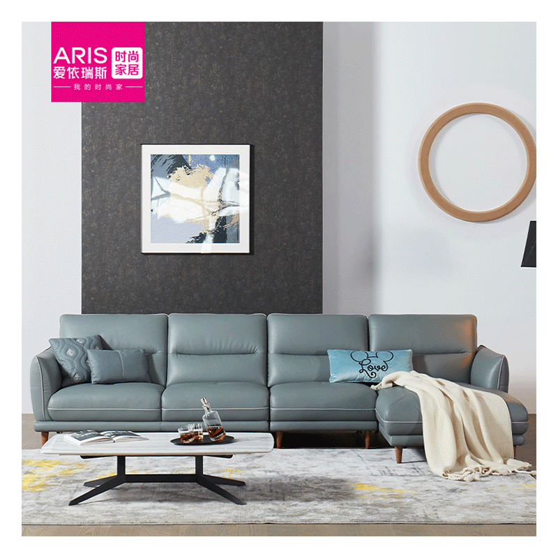 aris爱依瑞斯客厅组合牛层牛皮沙发口碑评测啥样?新手必看内情