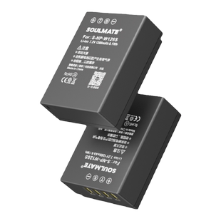 数魅NP-W126s相机电池富士XT50 XT30二代三代 X-M5 X-E5 XS10 X1000VI XT20 XT10原厂原装适配充电器npw126s