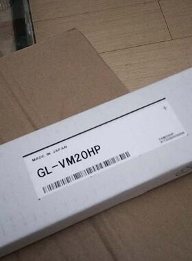 基恩士GL-VM20HP安全光栅议价