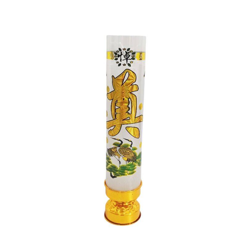 丧葬白蜡烛防风灵堂布置无烟