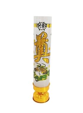 丧葬白蜡烛防风灵堂布置无烟