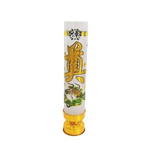 丧葬白蜡烛防风灵堂布置无烟