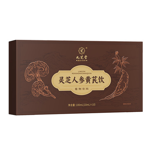 灵芝制品