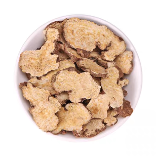 苍术500g中药材正品官方旗舰店泡水喝组合茶包黄白和黄柏生仓术粉