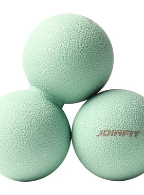 joinfit花生球筋膜球足底按摩球