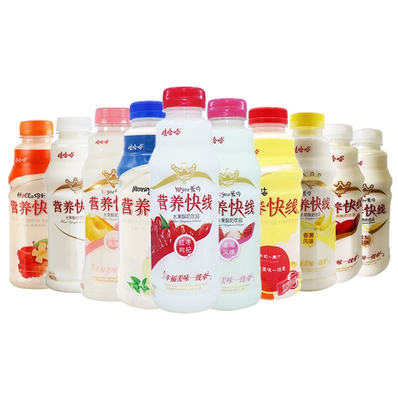 哇娃哈哈营养快线整箱500ml*15瓶饮料大瓶装早餐酸奶饮品
