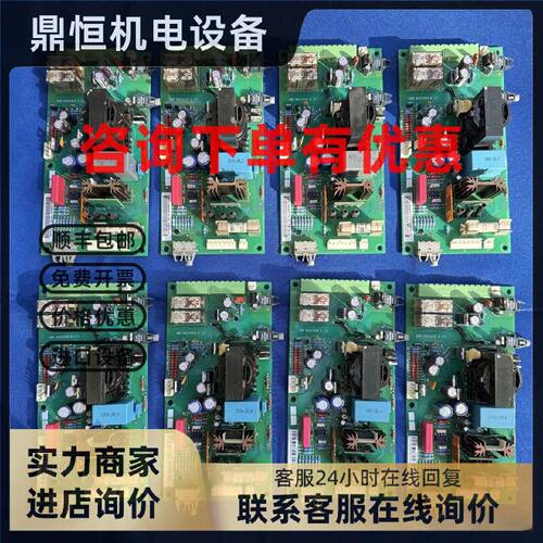议价NCBC-71C变频器ACS800系列电源板