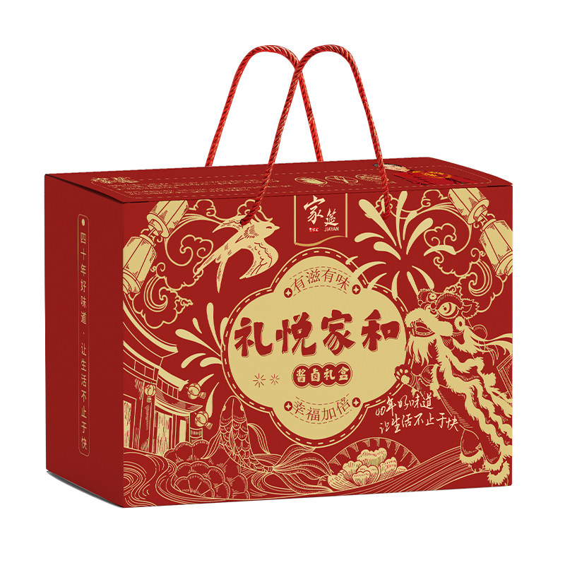 家筵年货礼盒天然草本香辛料精卤