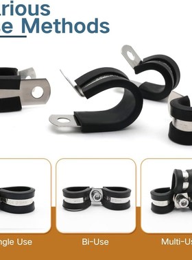 跨境批发25PCS盒装5种不锈钢胶条软管夹尺寸套件/304R型组合卡箍