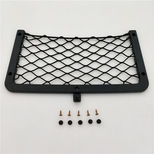 汽车中大巴客车座椅网兜收纳袋礼堂置储加装物会议室座椅袋房车物