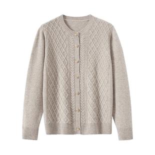 恒源祥2025女装纯羊毛开衫春秋季外套针织衫女单排扣提花宽松毛衣