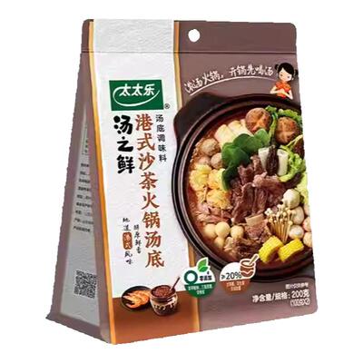太太乐港式沙茶火锅汤底200g