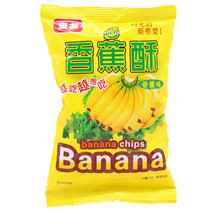 非油炸童友香蕉味酥蔬菜圈10/40袋装休闲膨化儿童小零食锅巴整箱