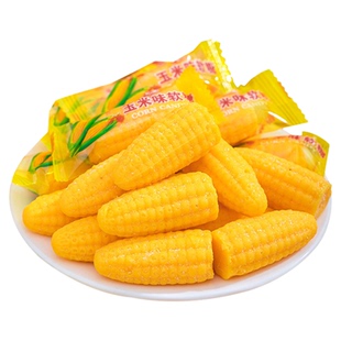 老式玉米软糖玉米硬糖结婚喜糖批发怀旧零食过年年货糖果网红爆款