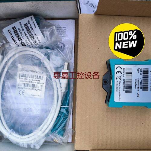 Mastervolt产品连接到MasterBus数据永久