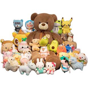 25cm娃娃公仔婚庆套餐结婚娃娃抛洒活动毛绒玩具礼品玩偶抓机娃娃