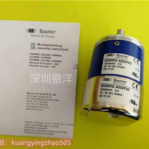 售前询价可维修议价德国堡盟编码器GXMMW*全新 正品-原装A202P现
