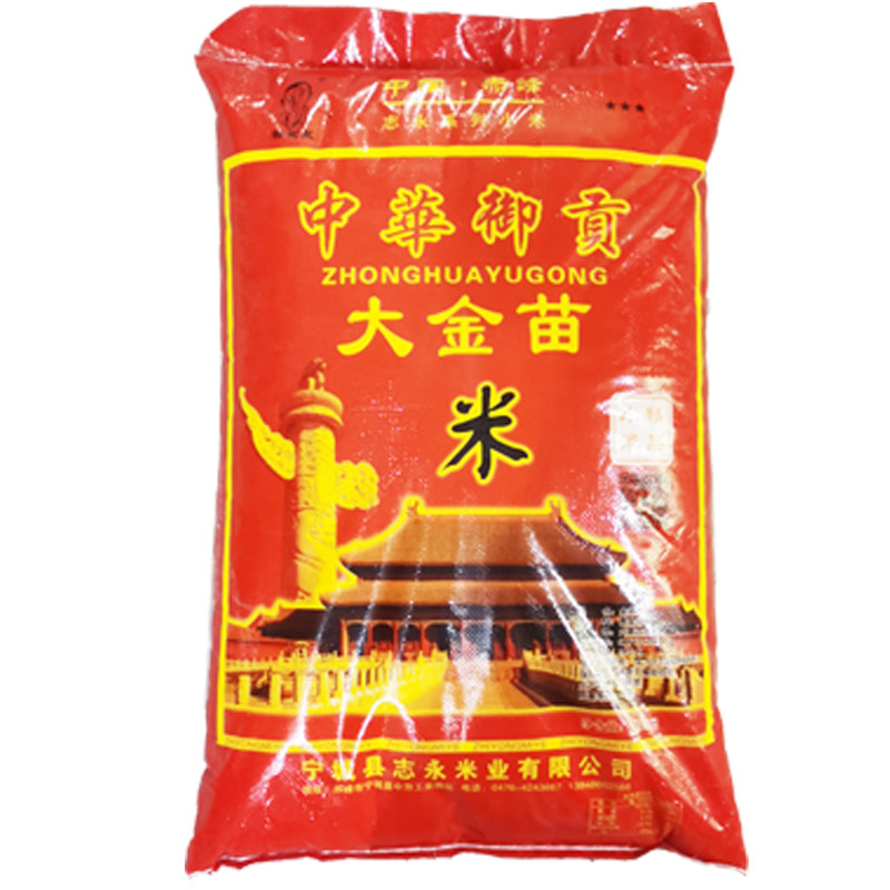 商用大袋装黄小米五谷杂粮批发