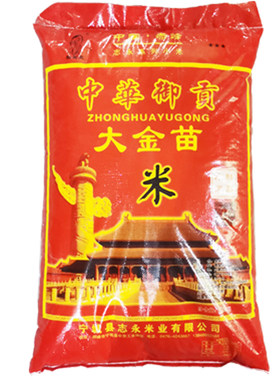 商用大袋装黄小米五谷杂粮批发