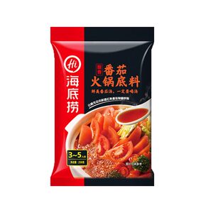 海底捞清油火锅底料清油麻辣烫调味料220g家用四川串串香调味料包