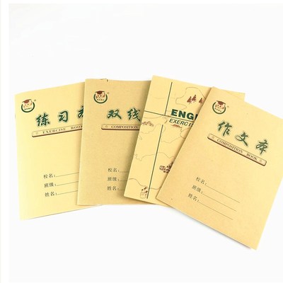 小学生英语练习作业本