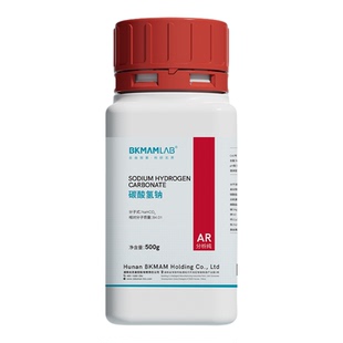 比克曼生物碳酸氢钠AR分析纯实验室用小苏打粉末KH化学组培试剂