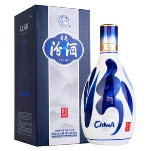 新款42度青花20汾酒500ml礼盒瓷瓶清香型杏花村粮食送礼白酒