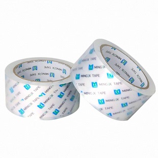 透明胶带高透出口品质打包无气泡可批发高粘任性强不易断封箱胶带