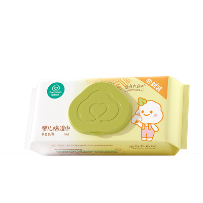 全棉时代手口湿巾70抽