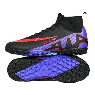 C罗高帮刺客鸳鸯足球鞋男碎钉儿童男童女童成人防滑AG学生训练鞋