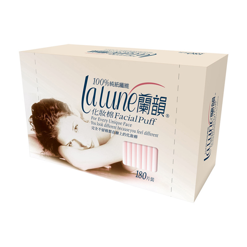 台湾康乃馨兰韵化妆棉卸妆棉湿敷水疗超薄省水面膜纸180x3盒敷脸