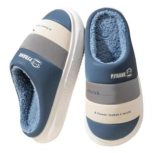 大嘴猴棉拖鞋男冬季室内家居加绒保暖冬天厚底防滑拖鞋情侣款棉鞋