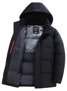 佟丽娅推荐正品可拆卸帽羽绒服