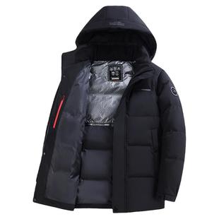 鸭鸭中年男士冬季短款加厚羽绒服爸爸冬装御寒保暖中老年新款外套