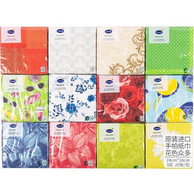杜霓duni德国进口印花餐巾纸20张
