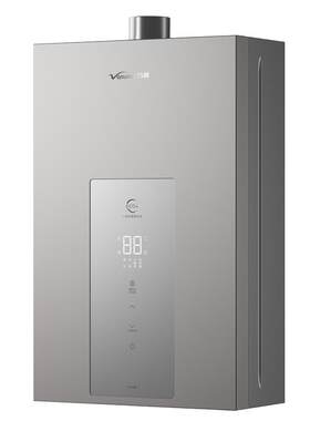 万和家用增压零冷水2.0热水器16L