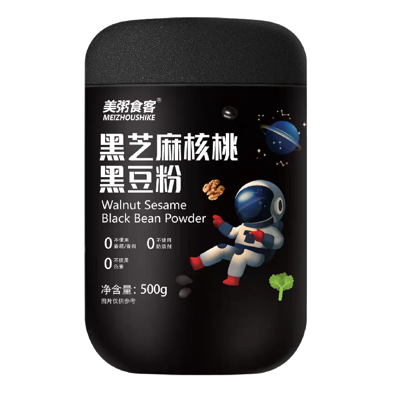 黑芝麻核桃黑豆粉速食代餐早餐冲