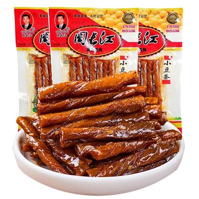 周长江小豆条辣条零食豆筋麻辣80后90回忆怀旧儿时牛筋