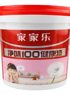 家家乐净味100健康漆乳胶漆
