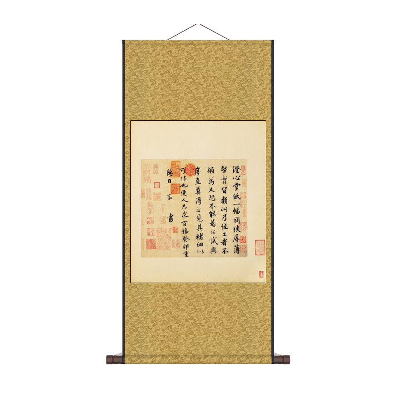 宋代四家书法名家卷轴画丝绸画 字画黄庭坚 米芾拜石苏轼绢画蔡襄