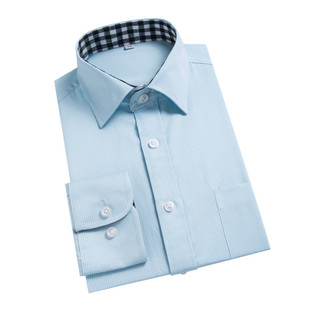 2022新款邮政工作服衬衫男长短袖邮政局湖蓝色中国储蓄银行工装男