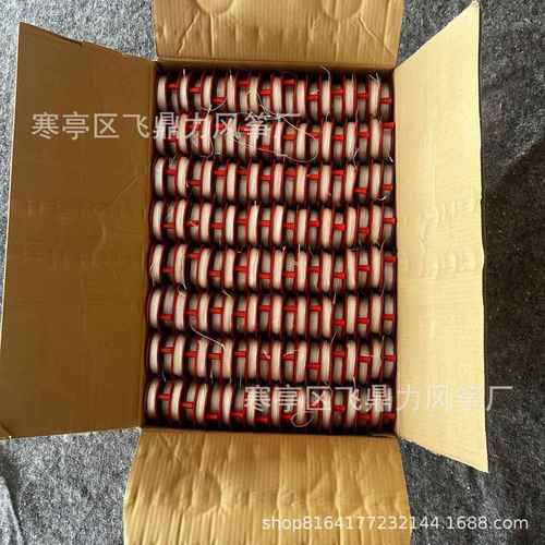 新款风筝塑料红轮带线配件器材线轴风筝线板轮放飞手握放飞